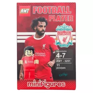لگو آدمک مدل بازیکنان فوتبال طرح لیورپول کد 3252 AMT