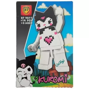 لگو آدمک سری کرومی و دوستان بی تی کد BT 9077-80