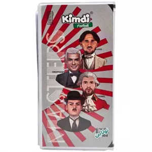 آلبوم کارت بازی کیمدی 2026 ظرفیت 120 عددی طرح مسترز Masters