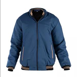 49244  کاپشن مموری مردانه