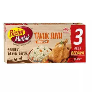 عصاره گوشت 24 عددی کنور Knorr