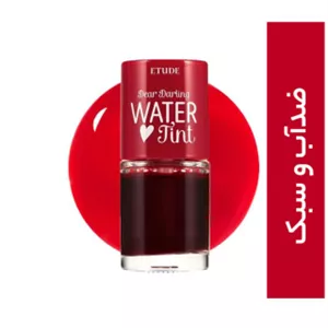 تینت لب اتود مدل Water Tint حجم 10 میلی لیتر