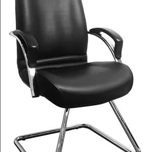 صندلی اداری جوان کنفرانسی مدل 700C پایه رنگی دسته BZ