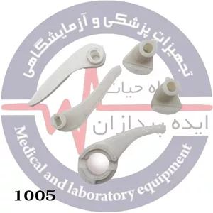 انواع هوک پمپ سرنگ کد 1005
