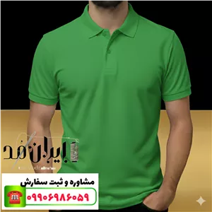 تیشرت وپولوشرت جودون مردانه رنگ سبز سایز بندی کامل
