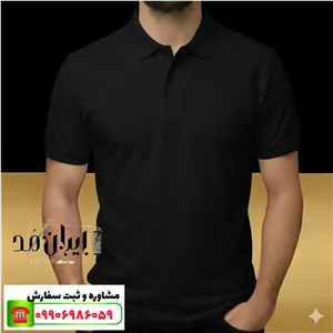تیشرت وپولوشرت جودون مردانه رنگ مشکی سایز بندی کامل