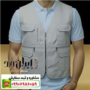 جلیقه مهندسی و خبرنگاری رنگ طوسی روشن -فیلی سایز بندی کامل
