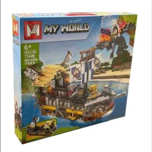 لگو و اسباب بازی ساختنی کشتی دزدان دریایی مای ورد MY WORLD MG1100