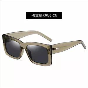 عینک آفتابی زنانه پولاریزه karen bazaar LY2313 New 1.1 polarized mirror women's sunglasses