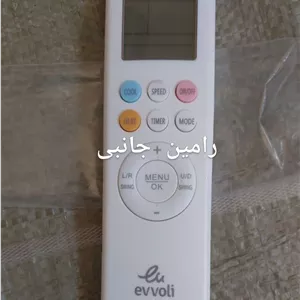 ریموت کنترل کولرگازی ایوولی های کپی درجه۱