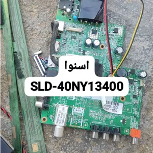 مین برد تلویزیون اسنوا 40مدلSLD-40NY13400