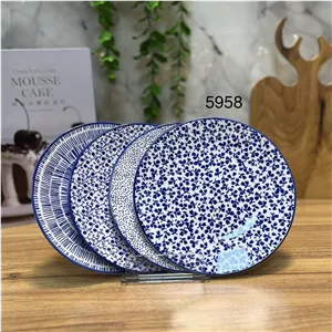 ست 4 عددی پیش دستی دنی هوم گل آبی کد 5958