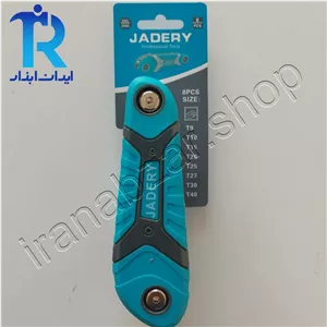 آچار ستاره تاشو  8 عددی جادری JADERY