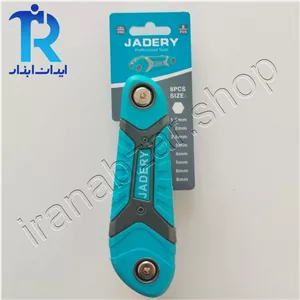آچار آلن تاشو 8 عددی جادری JADERY