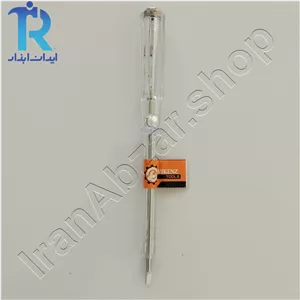 فازمتر 4x200 ویکنز VIKENZ EVT-9812