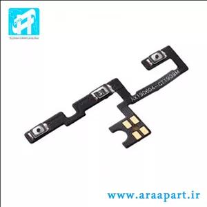 فلت پاور و ولوم اصلی شیائومی Xiaomi Redmi K20 Pro