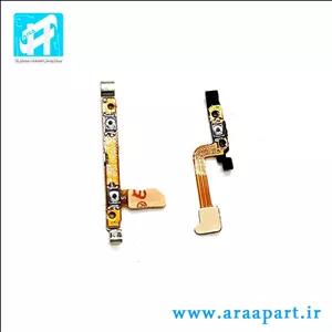 فلت پاور و ولوم اصلی سامسونگ Galaxy S6