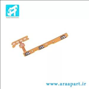 فلت پاور و ولوم اصلی شیائومی Xiaomi Poco M6 Pro 4G