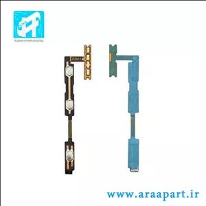 فلت پاور و ولوم اصلی شیائومی Xiaomi Redmi 14C