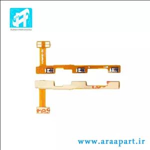 فلت پاور و ولوم اصلی شیائومی Xiaomi Poco X6 Pro