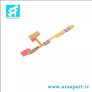 فلت پاور و ولوم اصلی سامسونگ Galaxy A16