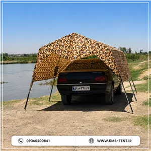 دوش کمپ دستشویی و حمام صحرایی آپشنال kms 