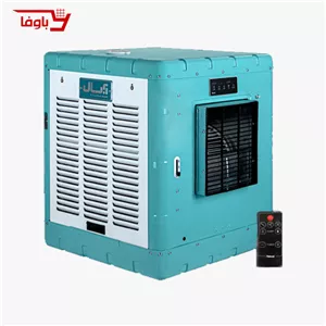 کولر آبی آبسال 3300 | سلولزی | مدل AC/CP33K | مجهز به کلید الکترونیک سلولزی با ریموت