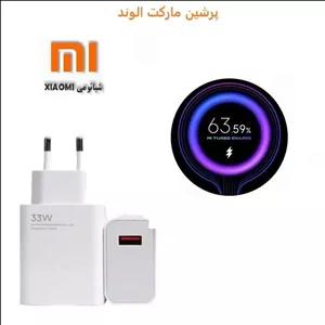 آداپتور اصلی شیائومی Xiaomi Redmi Note 14 4G