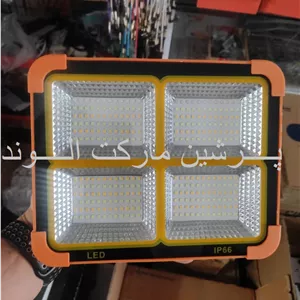چراغ سولار با پنل شارژ خورشیدی مناسب چادر - کمپ - ماهیگیری - خانه و..SOLAR LED LIGHT پروژکتور شارژی