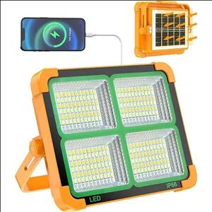 بهترین چراغ قوه شارژی چندمنظوره با نورافکن قوی و پنل خورشیدی