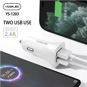 شارژر فندکی خودرو یس پلاس مدل YS-1203