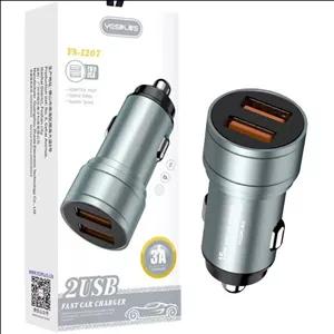 شارژر فندکی خودرو یس پلاس مدل YS-1207