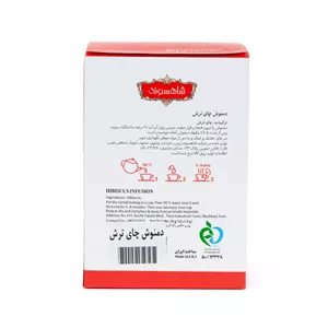 دمنوش گیاهی چای ترش 12 عددی شاهسوند