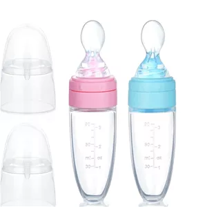 سرلاک خوری بی بی سیلBabisil Baby Cereal Feeder