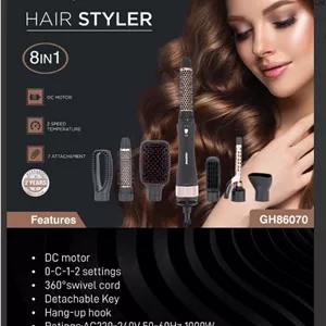 سشوار و حالت دهنده مو جیپاس مدل Geepas GH86070