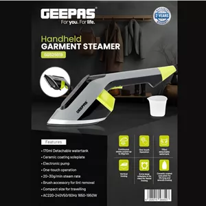 بخارشوی جیپاس قدرت ۱۹۵۰ وات مدل GGS25019