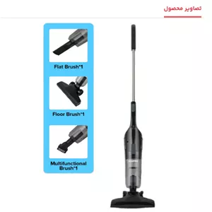 جاروبرقی ۲ در ۱ جیپاس مدل GVC19055-BK