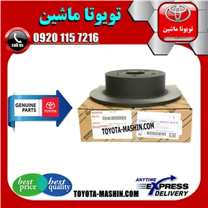 دیسک ترمز عقب لکسوس RX350 مدل 2008-2007 برند شرکتی تویوتا جنیون