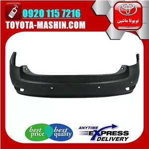 سپر عقب اصلی لکسوس RX350 مدل 2010-2015 برند تویوتا جنیون پارتس