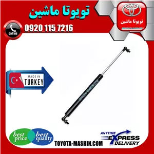 جک کاپوت تویوتا لندکروز 2010-2015 برند تجاری ساخت ترکیه