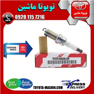 شمع موتور اصلی لکسوس NX مدل 2016-2019 برند شرکتی تویوتا جنیون.