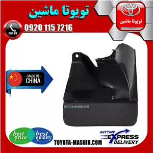 گل پخش کن جلو تویوتا پرادو 2005-2009 برند تجاری ساخت چین