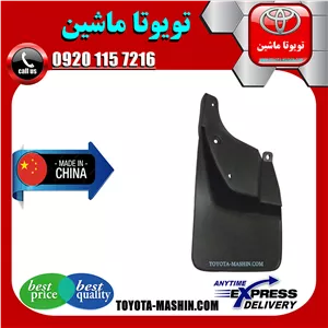 گل پخش کن عقب تویوتا پرادو 2005-2009 برند تجاری ساخت چین