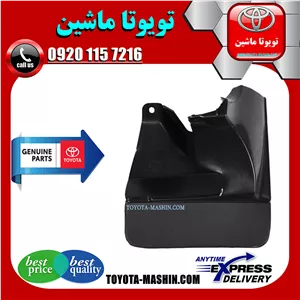 گل پخش کن جلو اصلی تویوتا پرادو 2005-2009 برند شرکتی تویوتا جنیون