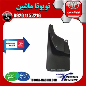 گل پخش کن عقب اصلی تویوتا پرادو 2005-2009 برند شرکتی تویوتا جنیون