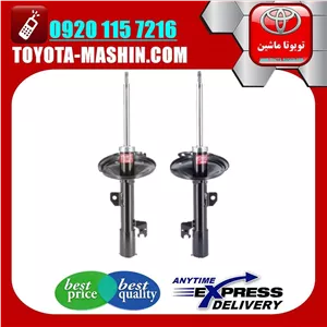 کمک فنر جلو لکسوس RX350 مدل 2007-2008 برند KYB ژاپن