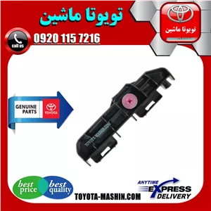 براکت کوتاه سپر عقب اصلی تویوتا راوفور 2014-2015 برند شرکتی تویوتا جنیون
