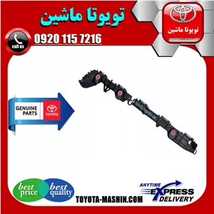 براکت سپر عقب اصلی تویوتا پریوس 2016-2018 برند شرکتی تویوتا جنیون