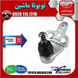 سیبک طبق اصلی تویوتا کمری 2015-2016 هیبرید برند شرکتی تویوتا جنیون