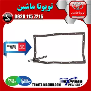 واشر کارتل گیربکس تویوتا لندکروز 2008-2015 برند شرکتی تویوتا جنیون